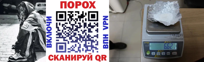 ссылка на мегу закладки Качканар АМФЕТАМИН 98%