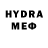 Amphetamine VHQ Kazolga