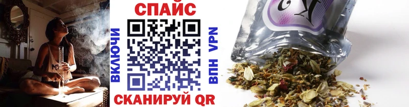OMG сайт  купить наркотики цена  Качканар  Бутират оксана 