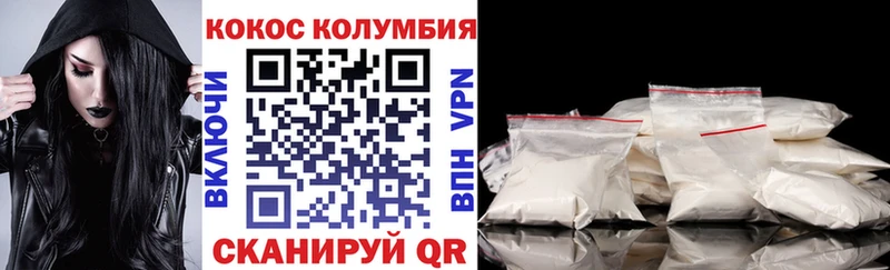 продажа наркотиков Качканар COCAIN Перу