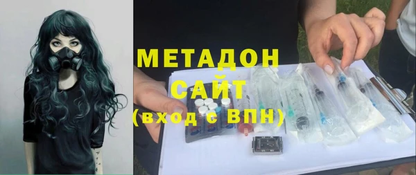 дживик Абинск