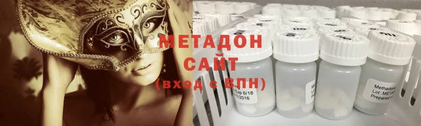 дмт Алексин