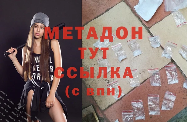 индика Алексеевка