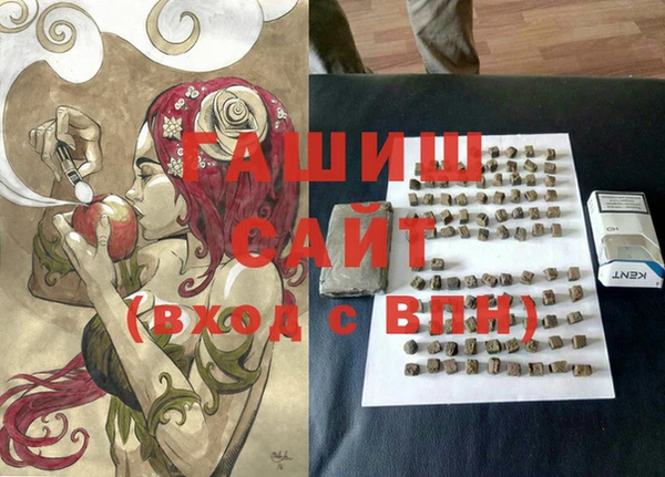 индика Алексеевка
