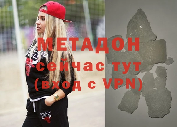 индика Алексеевка