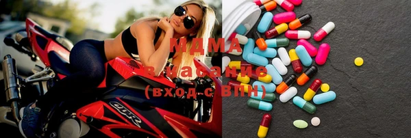 индика Алексеевка