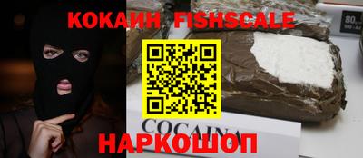 mix Краснокаменск