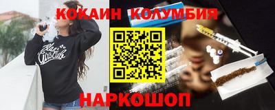 круглые Краснознаменск