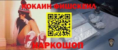 mix Краснокаменск