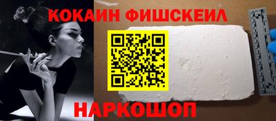 круглые Краснознаменск