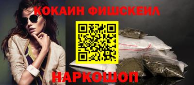 круглые Краснознаменск