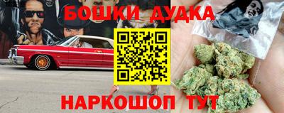 круглые Краснознаменск