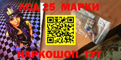 mix Краснокаменск