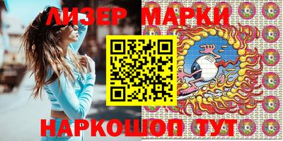mix Краснокаменск