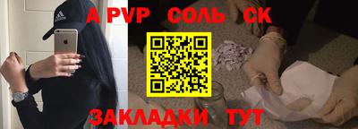 mix Краснокаменск