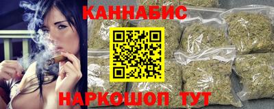 круглые Краснознаменск