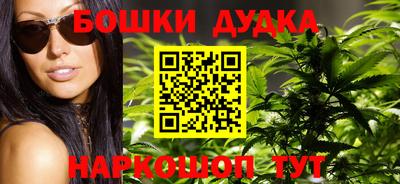 mix Краснокаменск
