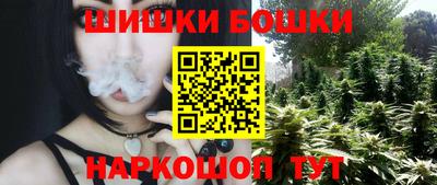 mix Краснокаменск