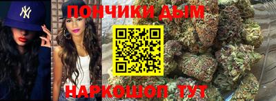 mix Краснокаменск