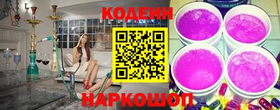 круглые Краснознаменск