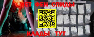 круглые Краснознаменск
