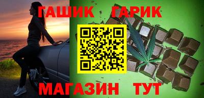 круглые Краснознаменск