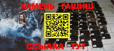 круглые Краснознаменск