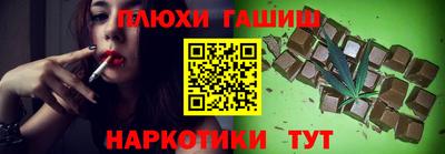 круглые Краснознаменск