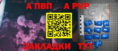 mix Краснокаменск