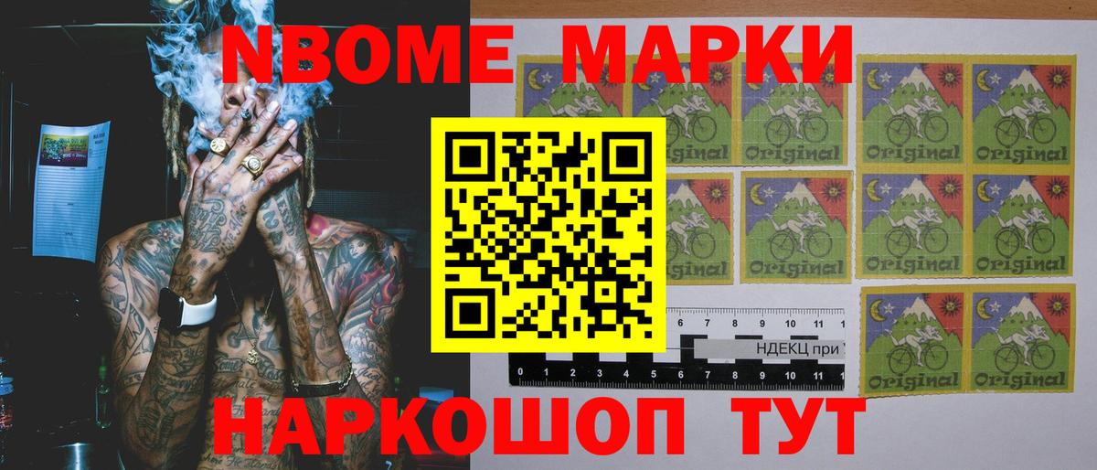 Лсд 25 экстази кислота  Вход с VPN  LSD-25 экстази ecstasy  Качканар 