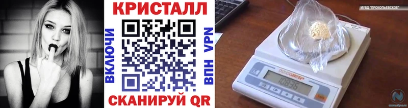 Первитин витя  Качканар 