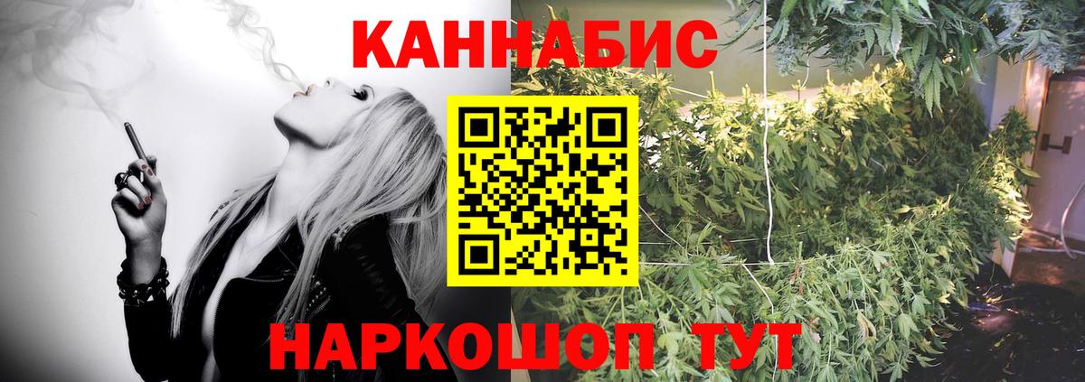МДМА Качканар